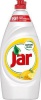 JAR 1l ( 900ml ) Citron