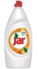 JAR 1l ( 900ml ) Pomeran